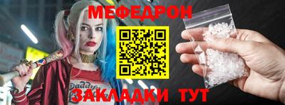 apvp Уссурийск