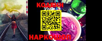 прущие крисы Тула