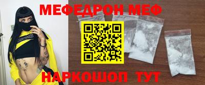 амф Туймазы
