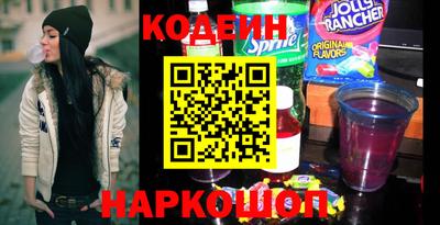 прущая мука Тулун