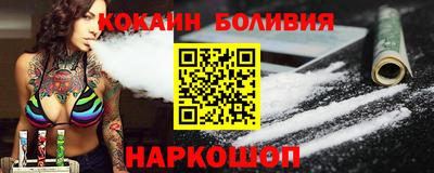 прущие крисы Тула