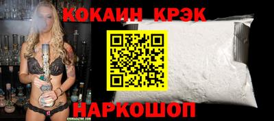 амф Туймазы