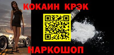 apvp Уссурийск