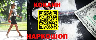 амф Туймазы