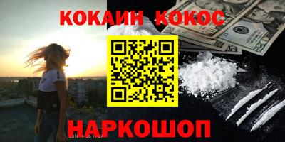 амф Туймазы