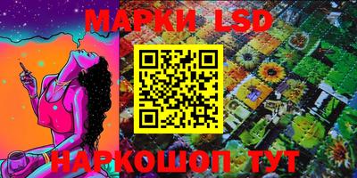 прущие крисы Тула