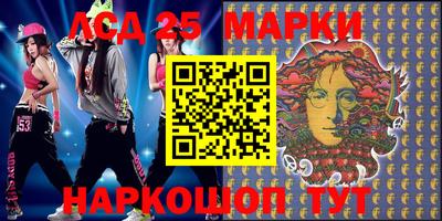 прущая мука Тулун