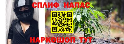 прущая мука Тулун
