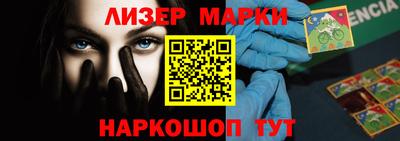 амф Туймазы