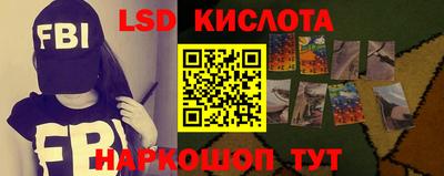 прущая мука Тулун