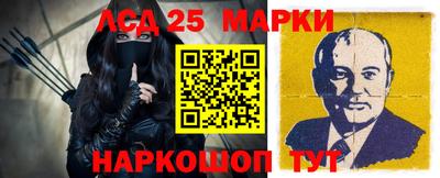 прущие крисы Тула