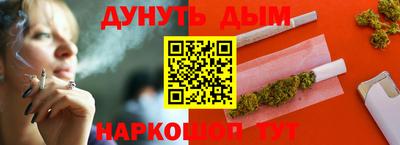 прущая мука Тулун