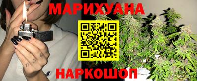 кокс Усть-Илимск