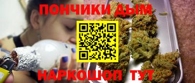 амф Туймазы