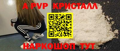 прущая мука Тулун