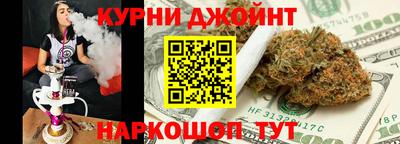 прущие крисы Тула