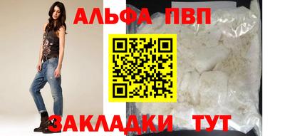 амф Туймазы