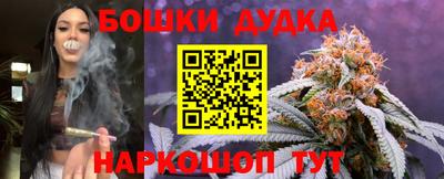 прущие крисы Тула