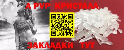 амф Туймазы