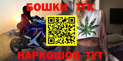 амф Туймазы