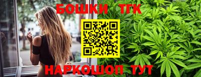 прущая мука Тулун