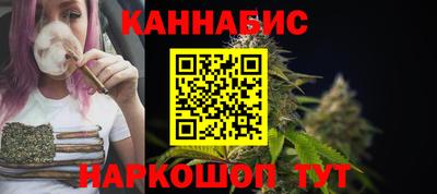 прущая мука Тулун