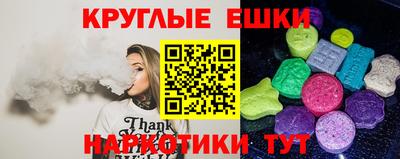 амф Туймазы