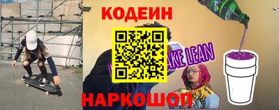 прущая мука Тулун