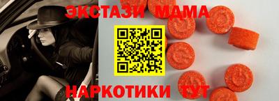 амф Туймазы