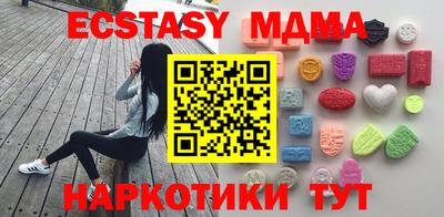 прущая мука Тулун