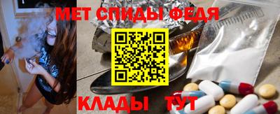 амф Туймазы