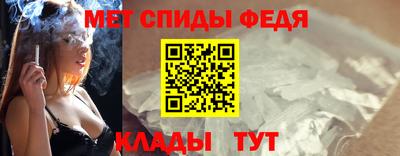 прущая мука Тулун