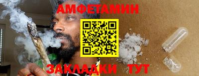 прущая мука Тулун