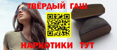 прущая мука Тулун