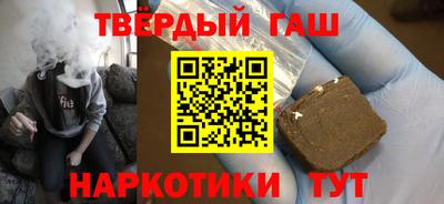 амф Туймазы