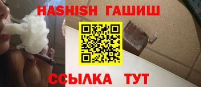 прущие крисы Тула