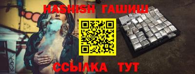 прущие крисы Тула