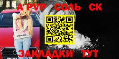 кокс Усть-Илимск