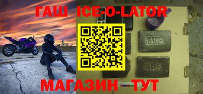 прущая мука Тулун