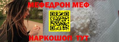 прущие крисы Тула